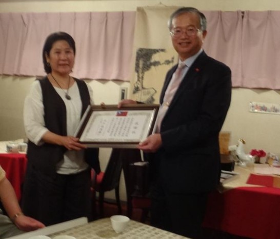 張貼日期：2015/8/5