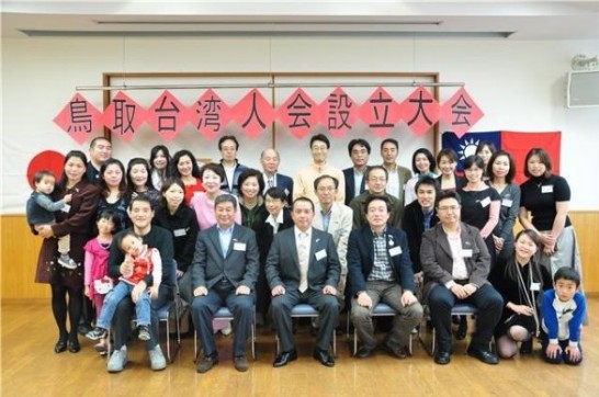 張貼日期：2009/11/11