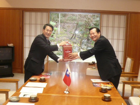 張貼日期：2009/3/9