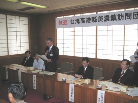 張貼日期：2009/4/28