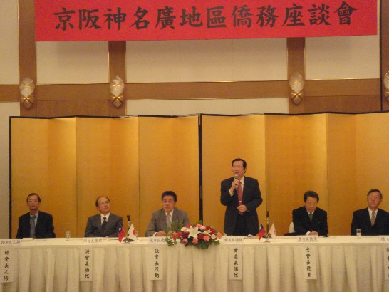 張貼日期：2009/5/19