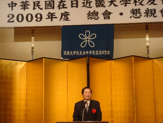 張貼日期：2009/6/15