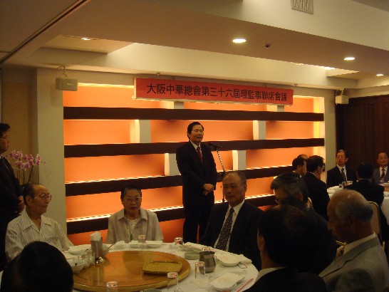 張貼日期：2009/8/4