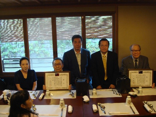 張貼日期：2009/8/4