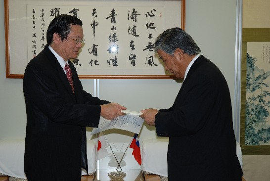 張貼日期：2009/9/13