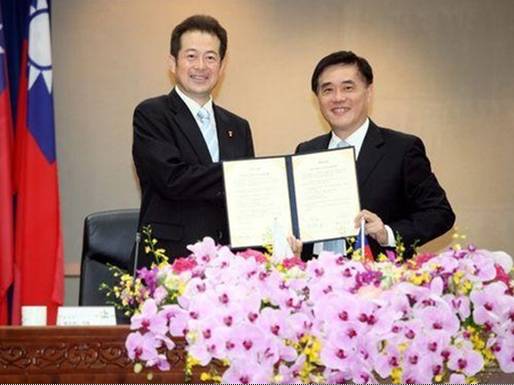 愛媛県の松山市は台北市と友好交流協定を締結した