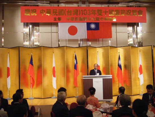 大阪中華總會 會長 洪勝信