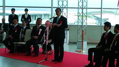 廣島各界熱烈慶祝華航台北廣島航線開航10週年。