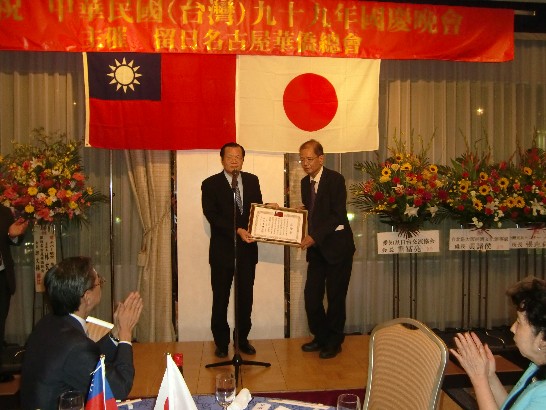 発信日時：2010/10/25