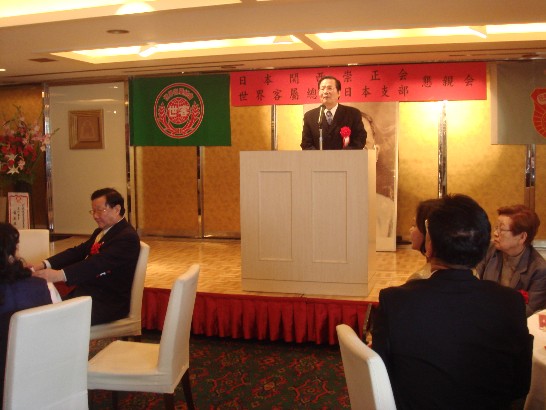 発信日時：2010/3/25