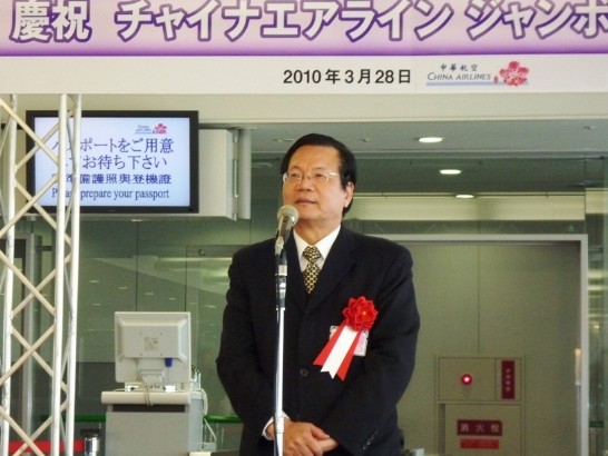 発信日時：2010/3/30