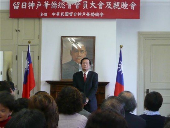 発信日時：2010/6/8