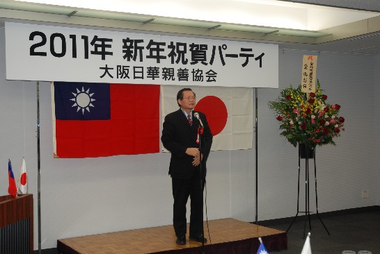 発信日時：2011/2/10