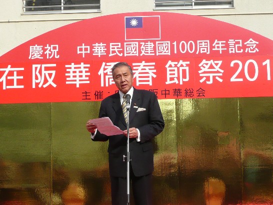 発信日時：2011/2/9