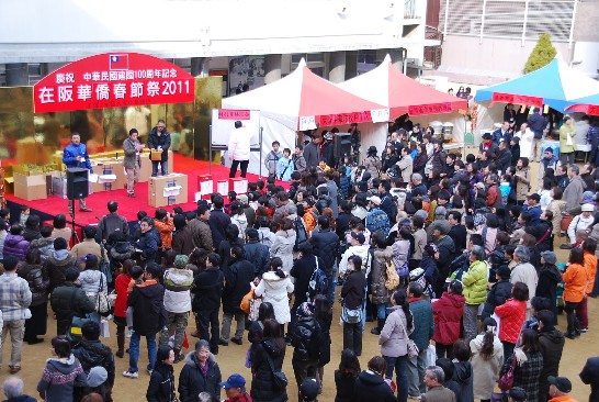 発信日時：2011/2/9