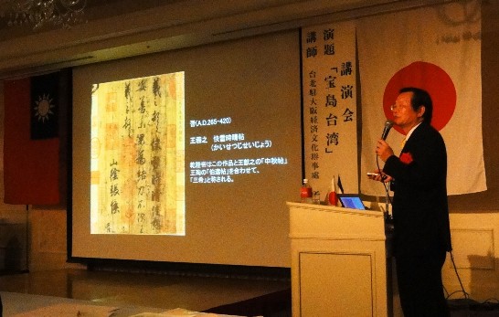 発信日時：2012/5/30