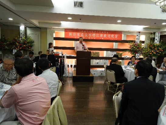 発信日時：2013/10/24