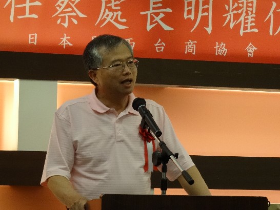 発信日時：2013/10/24