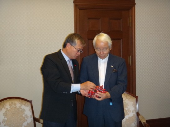 発信日時：2013/10/5