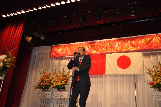 発信日時：2013/11/11