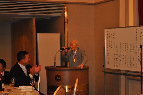 発信日時：2013/11/11