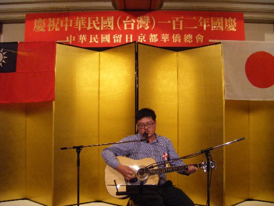 発信日時：2013/11/12