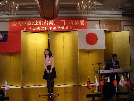 発信日時：2013/11/12