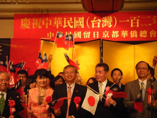 発信日時：2013/11/12