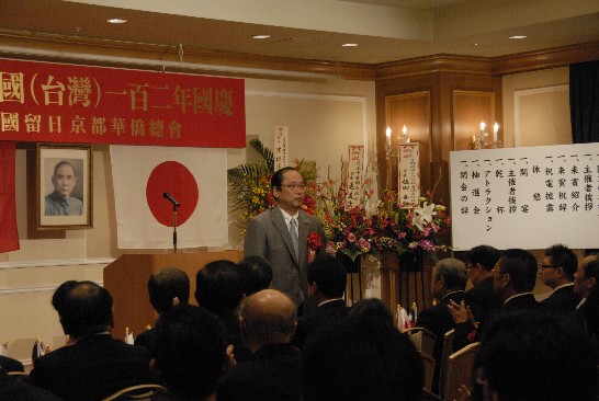 発信日時：2013/11/12