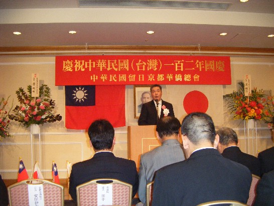 発信日時：2013/11/12