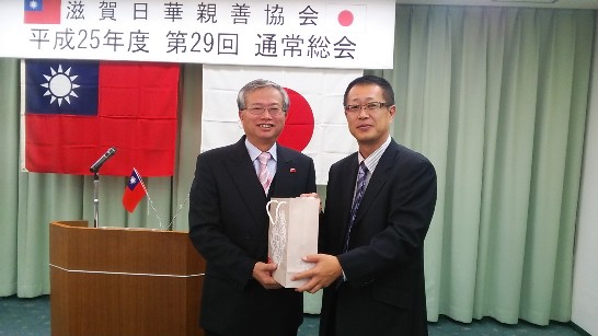 発信日時：2013/11/22