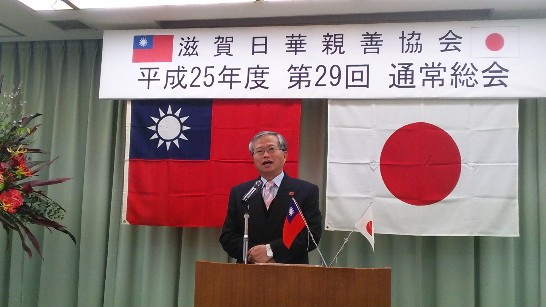 発信日時：2013/11/22