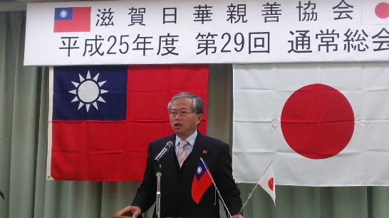 発信日時：2013/11/26