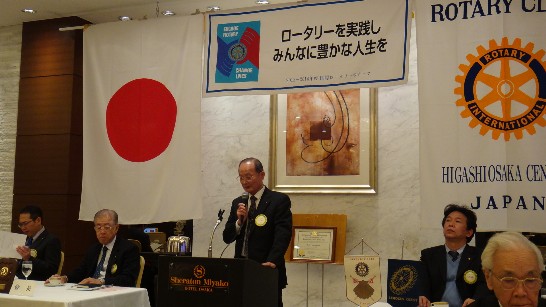 発信日時：2013/11/26