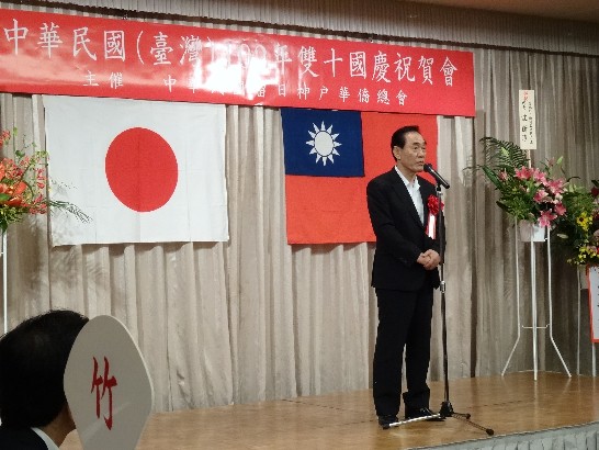 発信日時：2013/11/5