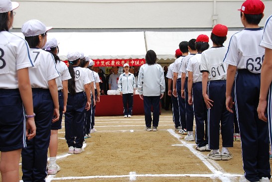 発信日時：2013/11/6