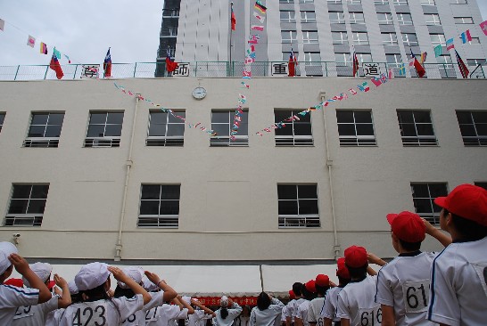 発信日時：2013/11/6