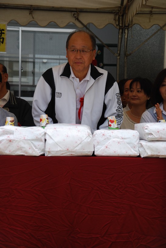 発信日時：2013/11/6