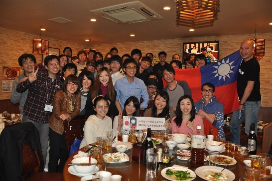 発信日時：2013/12/13