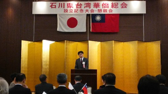 発信日時：2013/12/13