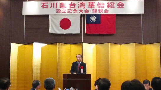 発信日時：2013/12/13