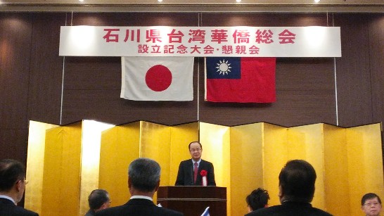 発信日時：2013/12/13