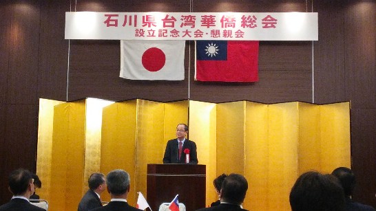 発信日時：2013/12/13