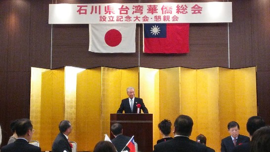 発信日時：2013/12/13