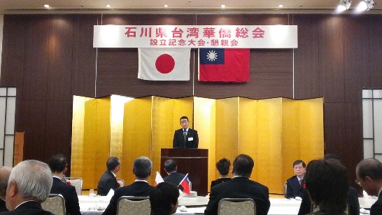 発信日時：2013/12/13