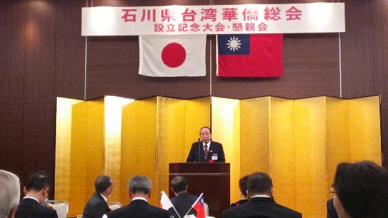 発信日時：2013/12/13