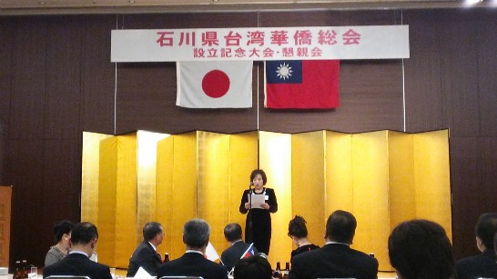 発信日時：2013/12/13