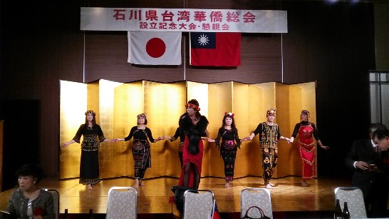 発信日時：2013/12/13