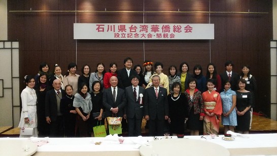 発信日時：2013/12/13