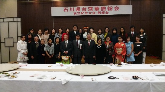 発信日時：2013/12/13